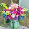 Set of 3, Large Round Flower/Gift Boxes with Lids, Color Stripes Design | W935