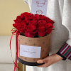 cajas-cajitas-florales-boxes-gift-for-flowers-fancy-luxury-roses-cylinder-hat-round-supplies-florist-floral-foam-flowers-pink-for-her-floristeria Stylish Design, Cylinder Flower Box, 7"x6.7"