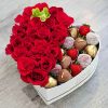 Set of 3, Heart Shaped Flower/Gift Boxes with Plastic Liner | W964