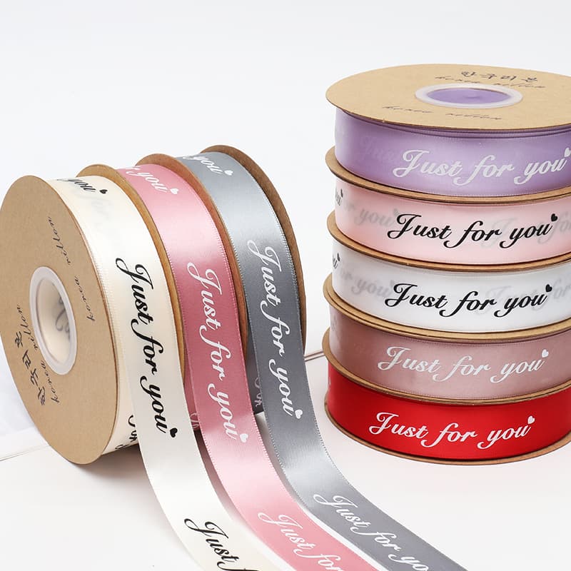 "Just For You" Satin Ribbon, 50 yards, 1 inch wide, Premium Quality - Various Colors