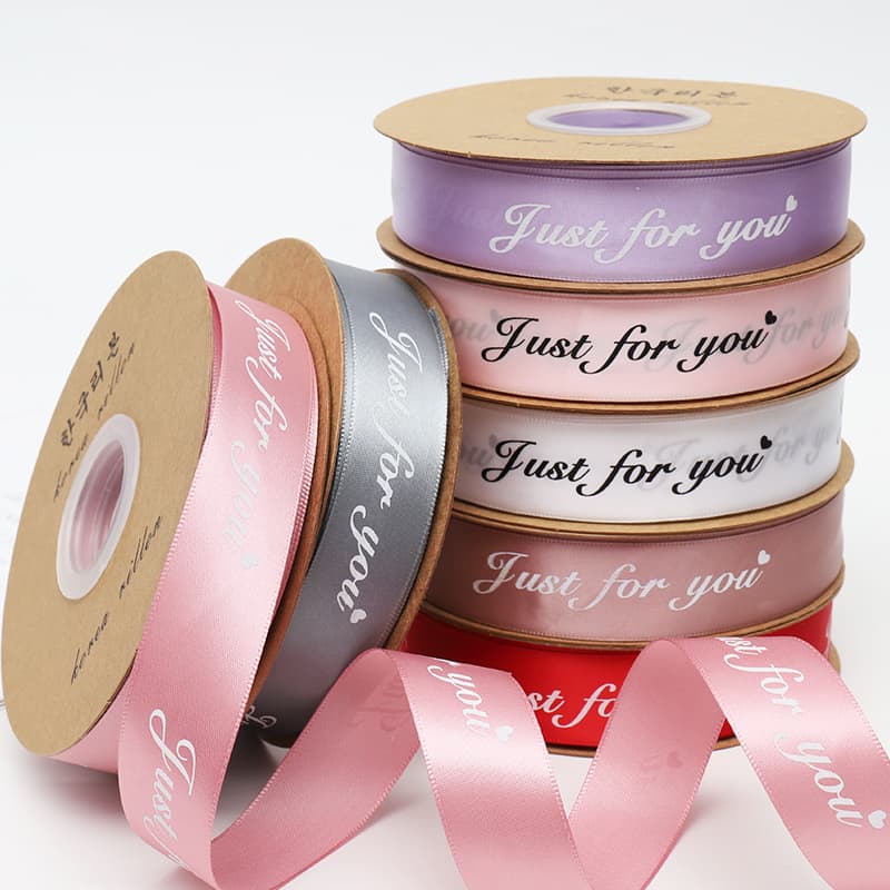 premium-quality-just-for-you-satin-ribbon-1-inch-50-yard.jpg