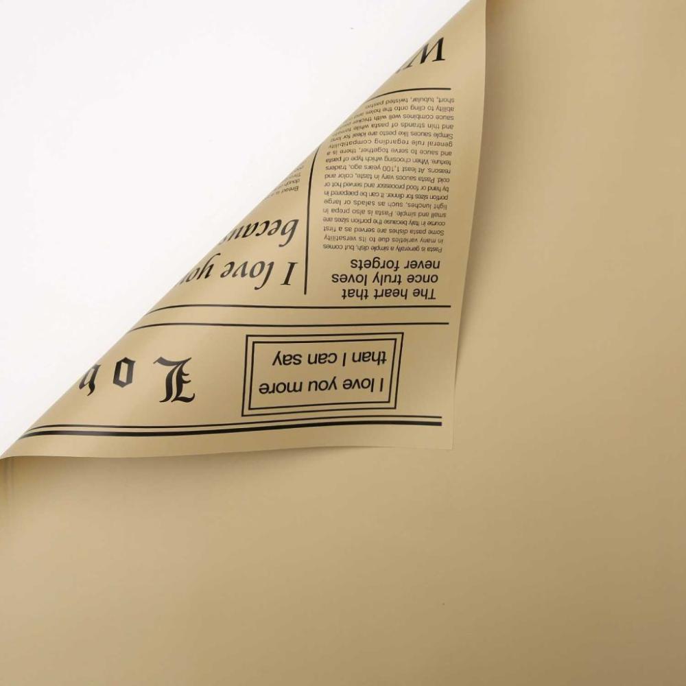 Newspaper Print Design Wrapping Paper, Waterproof 23"x23", Pack of 20 sheets, Various Colors