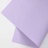 p-pmzx-foamiran-lavender-031 Foamiran, Pastel Colors, Pack of 5, 20.5"x23"