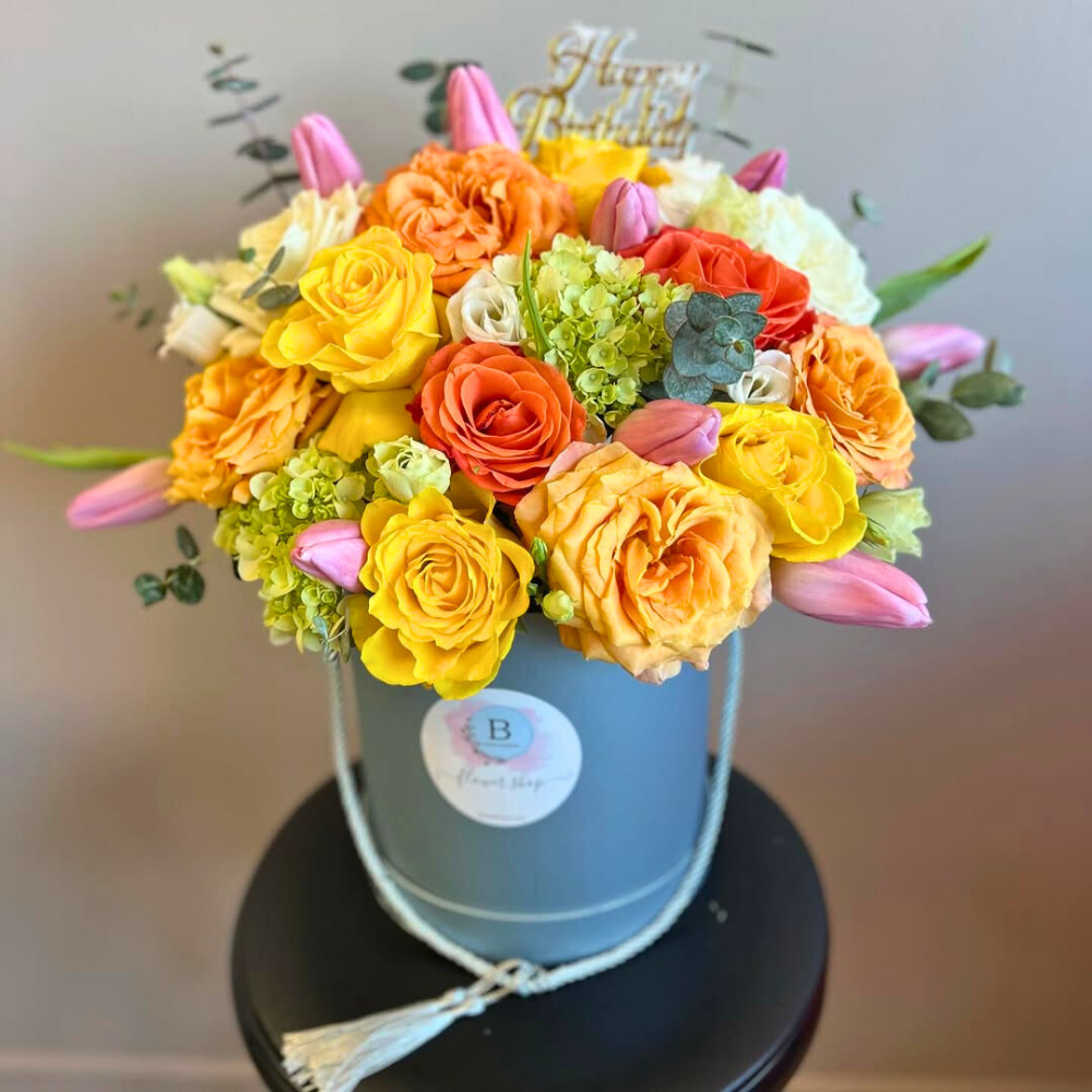 Set of 3, Round Flower/Gift Boxes with Lids, with Tassel Detail, Plastic Liner | W680